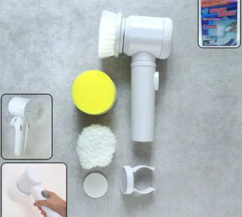 B Grade 5 in 1 Electric Cleaning Spin Brush with Multiple Replaceable Heads