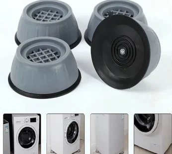 Medium Anti Vibration Pads for Appliances – 4 Pc Set | Noise & Shock Reduction | Non-Slip Pads for Washing Machine, Refrigerator & Furniture