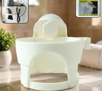 Hair Dryer Holder with Suction Cup for Easy Storage and Convenient Use, 1 Pc