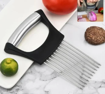 Stainless Steel Onion Cutter & Vegetable Slicer Holder Tool (1 Pc)