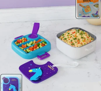 Kids Cartoon Lunch Box – (1 Set)