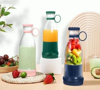 420ml Portable Mini Electric Juicer, Blender, Juicer Bottle Mixer, Juice Maker, Fruit Juicer Machine Electric, USB Rechargeable Personal Mini Juicer