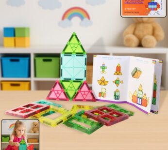 Magnetic Building Tiles Construction Toy Set (16 Pc / Set)