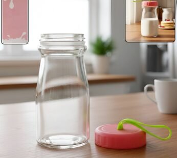 Premium Glass Bottle with Leak-Proof Lid 300 ML