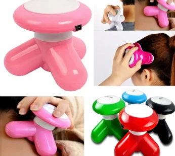 Mimo Mini Compact & Portable Full Body Vibration Massager – Handheld Electric Muscle Relaxer for Pain Relief (Multicolor-Pack of 1)