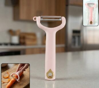 Handheld Vegetable and Fruit Peeler (1 Pc)