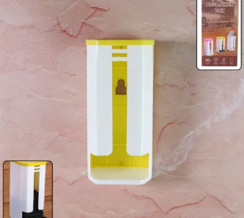 Wall-Mounted Plastic Bag – (1 Pc)