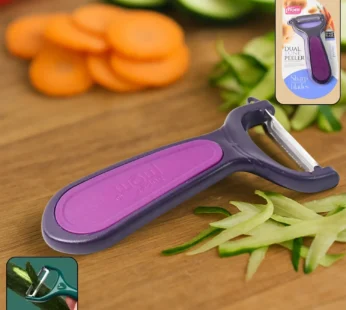 Supermom Dual Tone Peeler with Ultra Sharp Stainless Steel Blade (1 Pc)