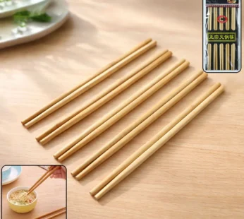 Premium Reusable Bamboo Chopsticks Set (Set of 5 Pair)