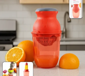 Supermom Juicer with Corn Cutter – 800ml