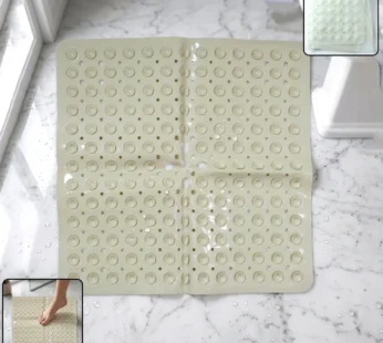 Anti-Slip Bath Mat with Suction Cups (1 Pc, 53×53 Cm)