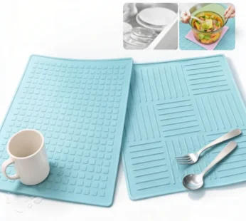 Silicone Trivet Mat / Hot Pad (Pack of 2) – Heat Resistant Non-Slip Kitchen Hot Pot Holder | Random Color