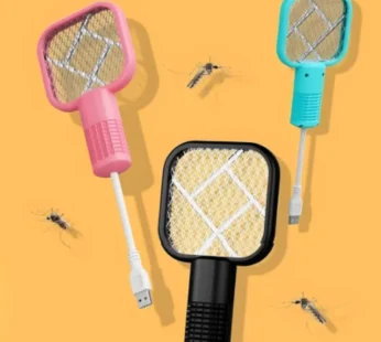 USB Rechargeable Electric Mosquito & Insect Trap – Portable UV Light Bug Zapper for Home, Bedroom & Travel (Random Color-Pack of 1)