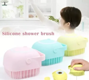 Soft Silicone Bath Massage Brush – Gentle Exfoliating & Body Scrubber for Shower, Spa & Skin Care (Random Color-Pack of 1)