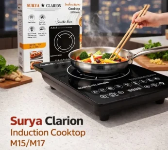 Surya Clarion Induction Cooktop M15/M17 | 2000W Portable Electric Stove | Energy Efficient Induction Cooker with Auto Pan Detection