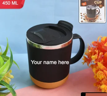 Customize Insulated Coffee Mug with Spill-Proof Lid (Approx 450ML & 1 Pc)