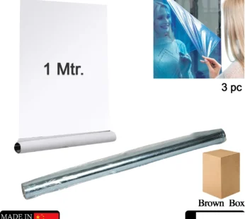 3D Mirror Wall Stickers (3 Pcs Set)