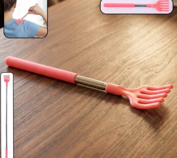 Khujli Stick – 59 cm Long Telescopic Back Scratcher (1 Pc)