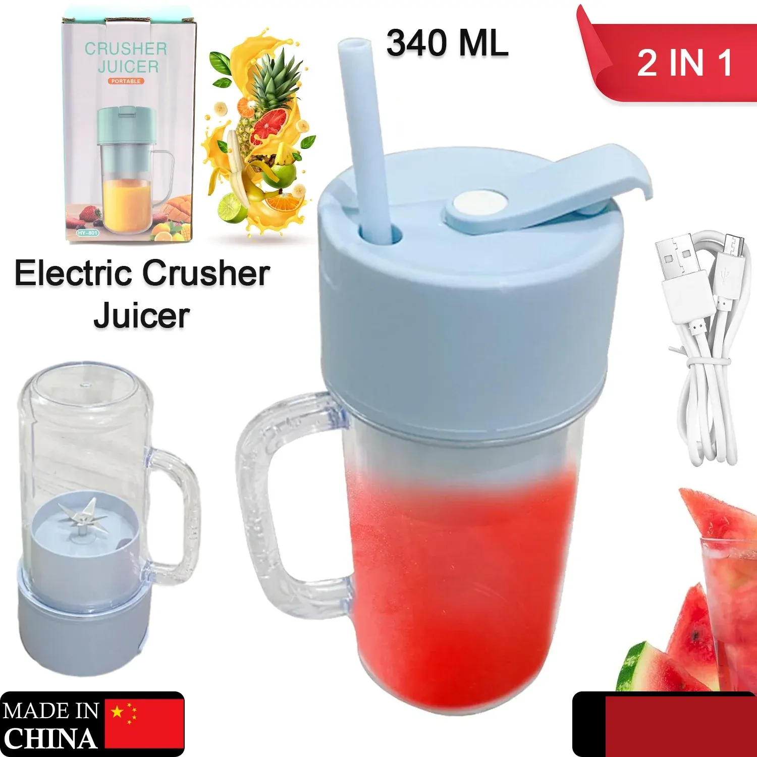 2 In1 Portable Crusher Juicer With Handle & Straw for Smoothie Sipper USB Rechargeable (340 ml) 6 Stainless Steel Blades Compact Juicer Mixer, Juicer Portable Fresh Juice Blender Portable Electric Juicer ( 340 ML ) - Detailed Feature View 1