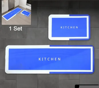 Premium Anti-Slip Kitchen Floor Mat  (1 Set)