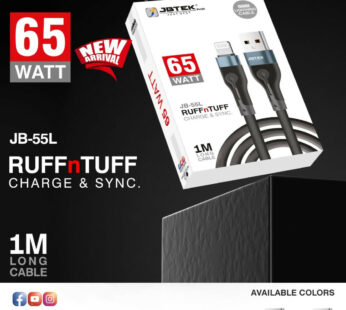 JB-55L 65 WATT LIGHTNING CABLE