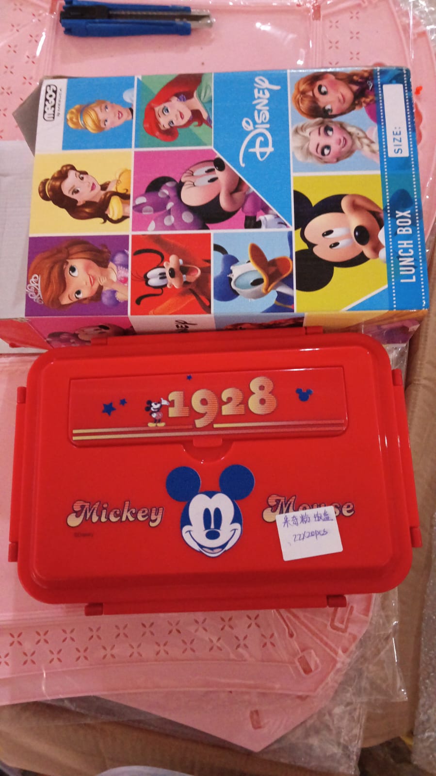 Cartoon Printed 4-Compartment Insulated Lunch Box for Kids - Detailed Feature View 6