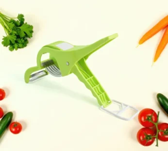 2 in 1 Vegetable & Fruit Multi Cutter, Peeler & Slicer – 5 Blade Stainless Steel Multifunctional Kitchen Tool