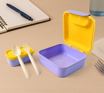 Kids Lunch Box Set with Small Inner Container, Spoon & Fork (1 Pc)