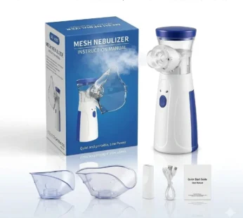 Portable Handheld Nebulizer – Ultrasonic Mesh Inhaler for Kids & Adults