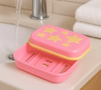 Star Shaped Self Design Soap Case Holder for Bathroom