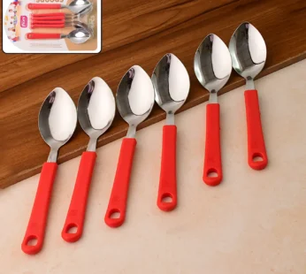 Supermom Premium Stainless Steel Table Spoon (6 Pc / Set)