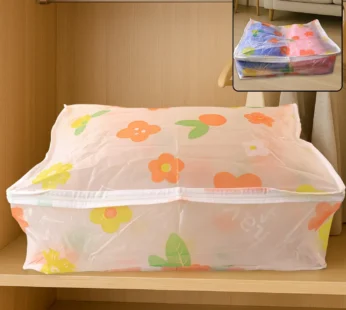 Large Blanket Storage Bag with Zipper – 40×83 cm
