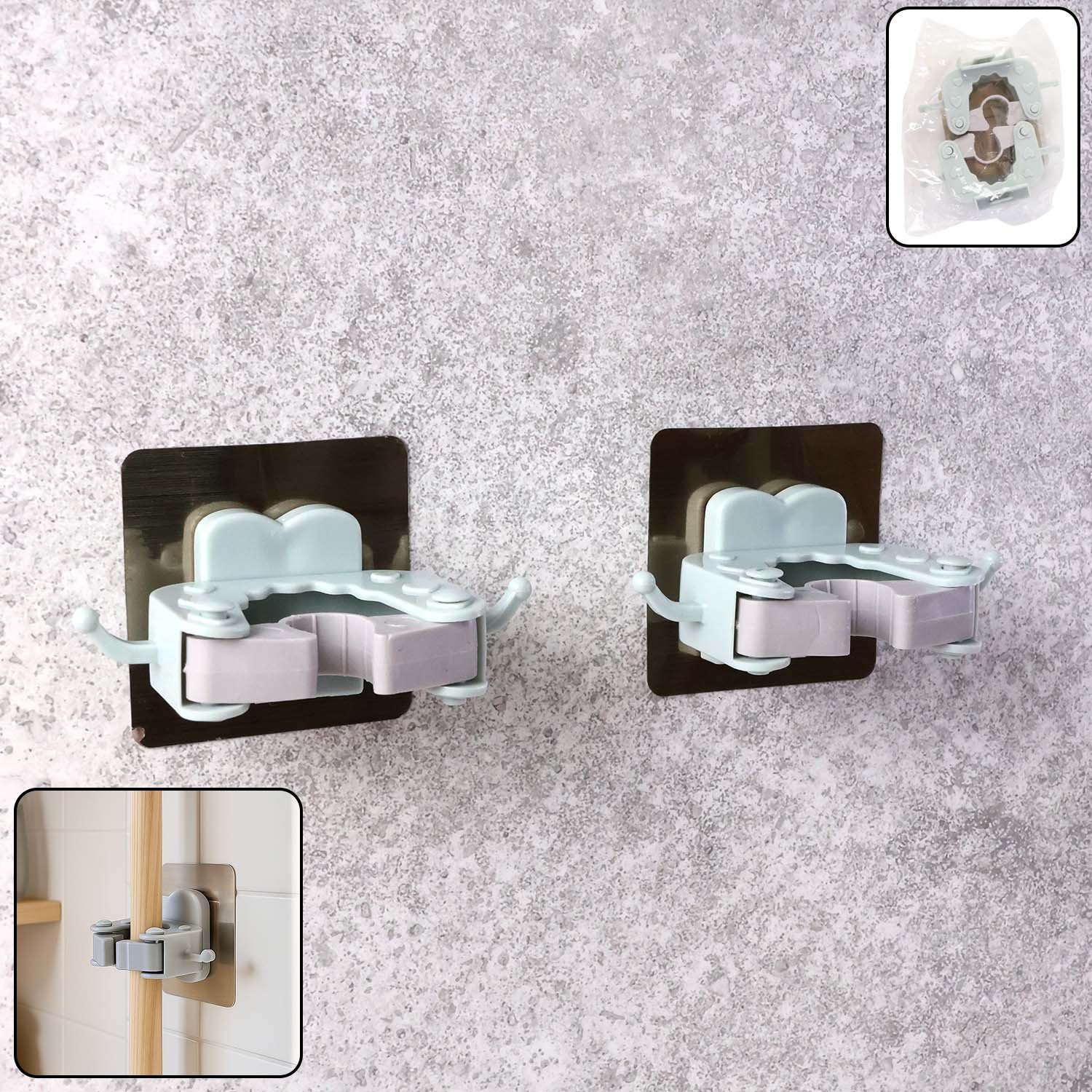 Premium Wall Mounted Mop and Broom Holder Clip (2 Pc) - Buy Online at Alikart