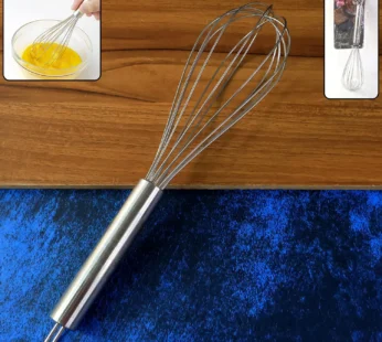 Supermom Premium Stainless Steel Wire Whisk (1 Pc)