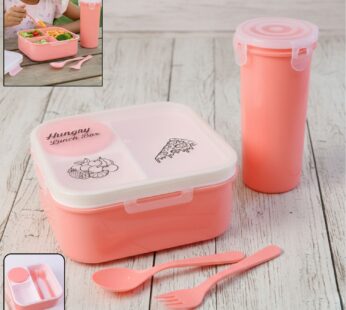 Hungry Lunch Box Combo Set – Unbreakable Plastic Lunch Box with Spoon, Fork & Extra Container for Kids