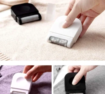 Portable Clothes Lint Remover – Razor Fuzz & Fluff Remover for Pet & Home (1 Pc)
