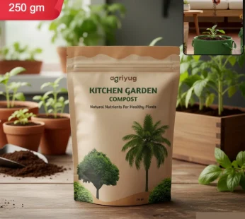 Kitchen Garden Compost For Home Gardening, Natural Nutrients For Healthy Plants (250 g)