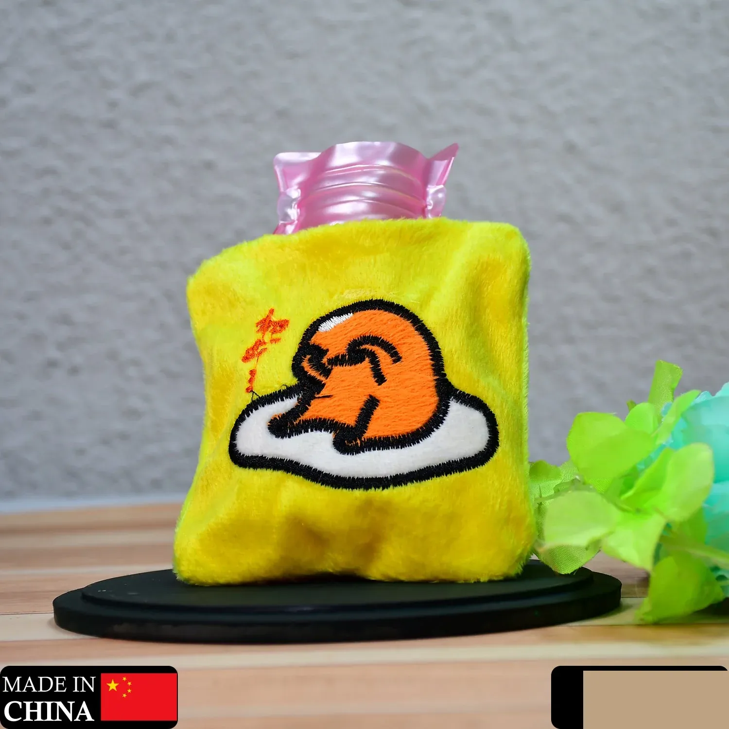 Hot Water Bag – Yellow Duck Cover for Pain Relief & Warmth | FitFuzion - Detailed Feature View 1
