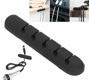 5 Slot Cable Clips – Silicone Adhesive Cord Management Organizer (1 Pc / 5 Slot)