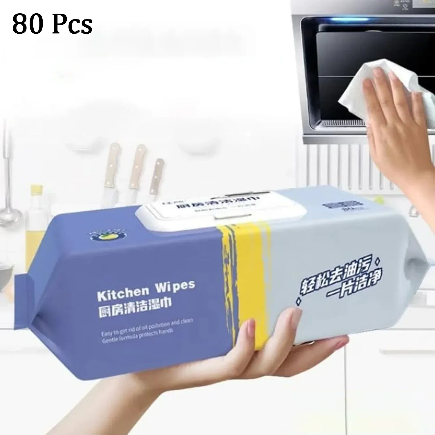 Premium Strong Kitchen Cleaning Wipes for Grease & Glass – 80 pcs - Buy Online at Alikart