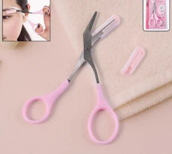 Mini Beow Class Cuttong Scissors (1 set)