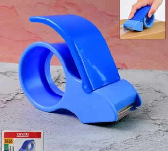 Khyati Carton Sealer – Heavy Duty Packaging Tape Dispenser with Sharp Cutting Blade