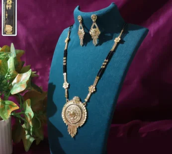 Round Pendant Mangalsutra Set – Elegant Traditional Design with Matching Earrings