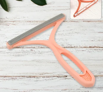 Portable Hair & Lint Remover for Clothes & Upholstery (1 Pc)
