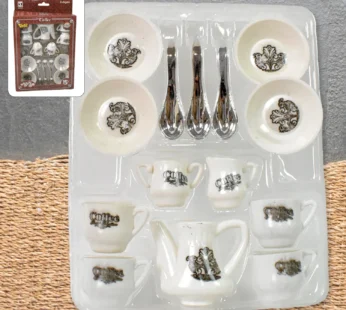 Kids’ Coffee Tea Set – 14-Pc Pretend Play Kitchen | Tickles