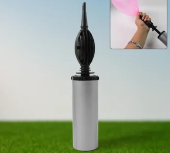 Hand Balloon Pump – Dual Action 24 cm Manual Inflator