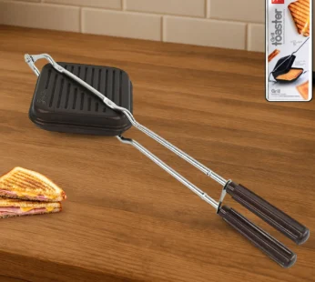 Apex Heavy Gauge Aluminium Grill Sandwich Toaster