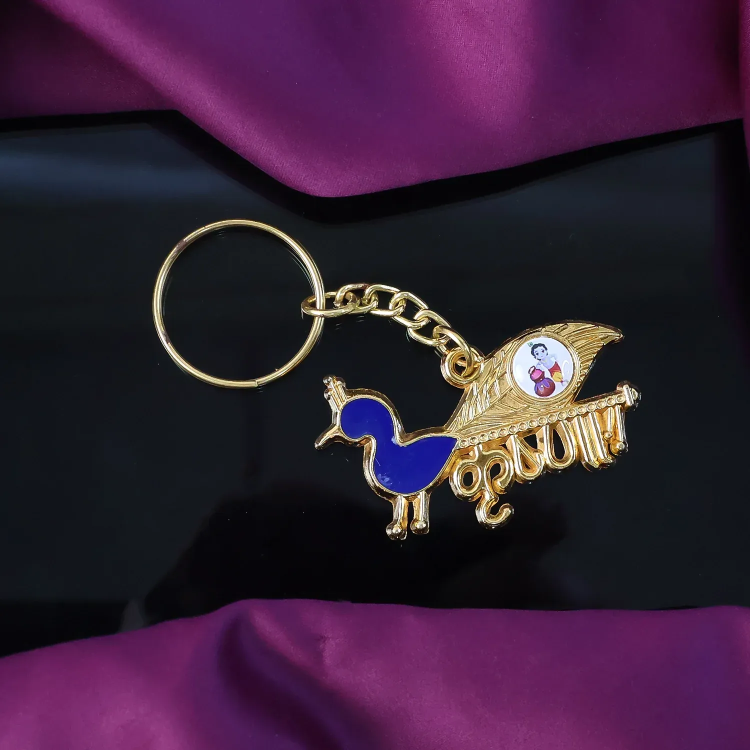 Premium Krishna Peacock Metal Keychain – Gold-Tone Religious Key Ring Gift - Buy Online at Alikart