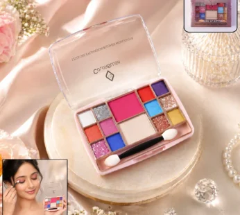 Multi-Color Eyeshadow & Compact Makeup Kit (15 GM / 1 Pc)