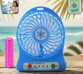 Portable Rechargeable Mini Table Fan with LED & Detachable Battery